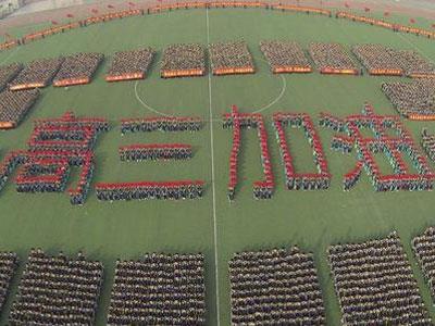 郴州找高考家教哪家好？