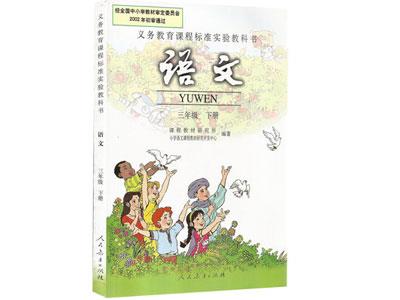 郴州语文家教哪里找？