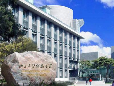 郴州三年级辅导老师哪里找？