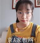 郴州大学生家教李老师