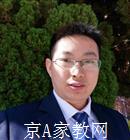 郴州大学生家教廖老师